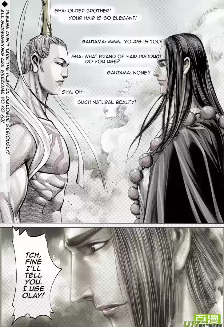 Journey to the West (Zheng Jian He) 20