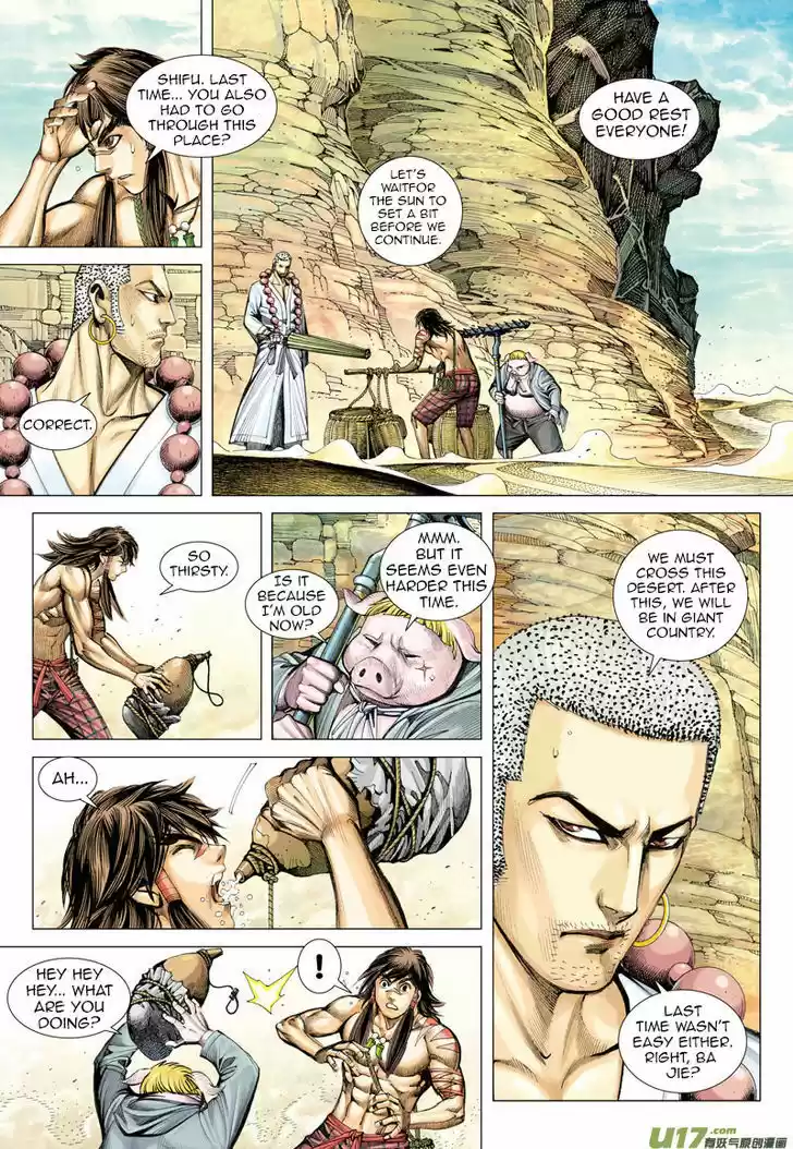 Journey to the West (Zheng Jian He) 21