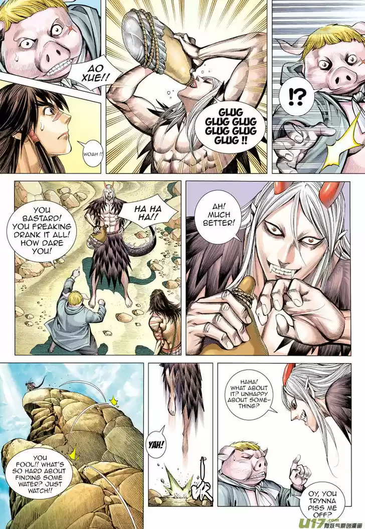 Journey to the West (Zheng Jian He) 21