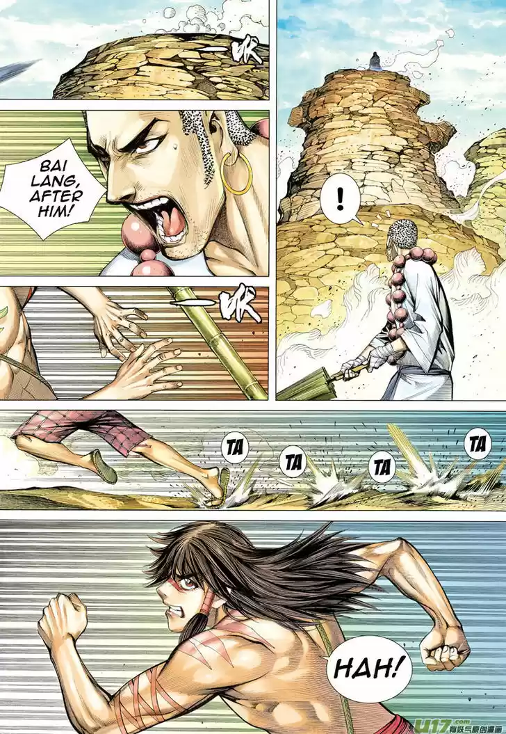 Journey to the West (Zheng Jian He) 21