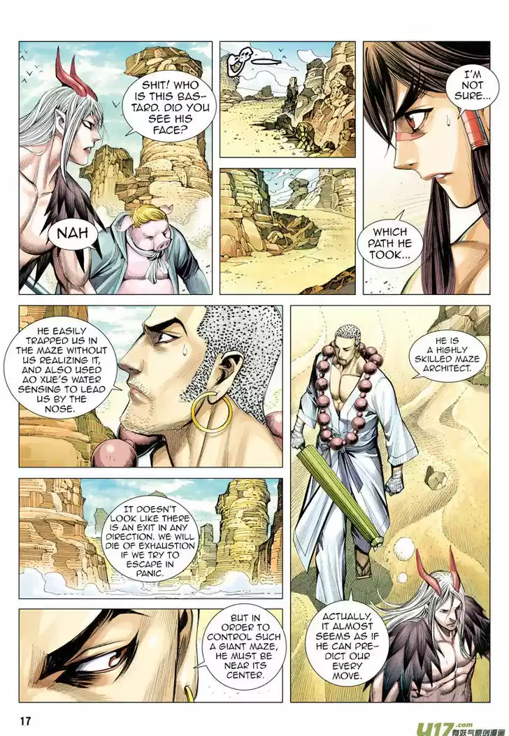 Journey to the West (Zheng Jian He) 21