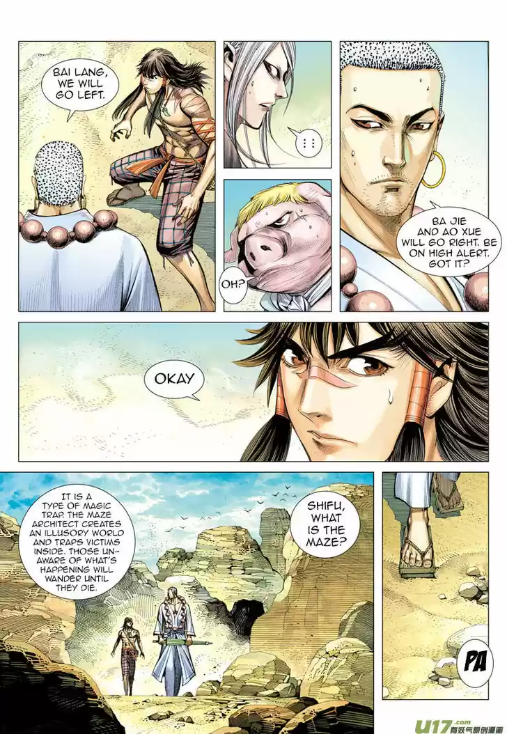 Journey to the West (Zheng Jian He) 21