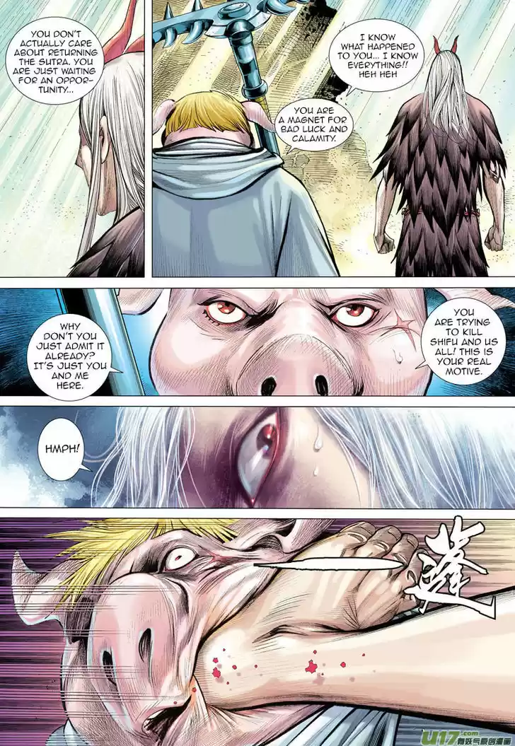 Journey to the West (Zheng Jian He) 21