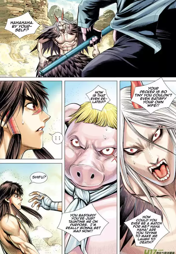 Journey to the West (Zheng Jian He) 21