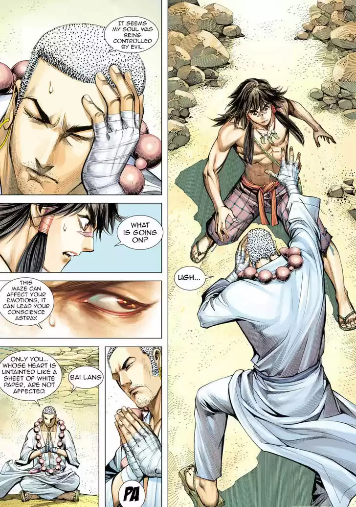 Journey to the West (Zheng Jian He) 21