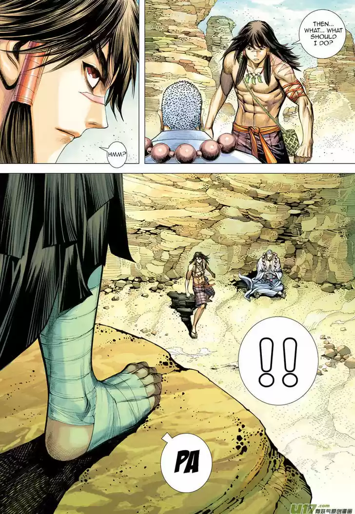 Journey to the West (Zheng Jian He) 21