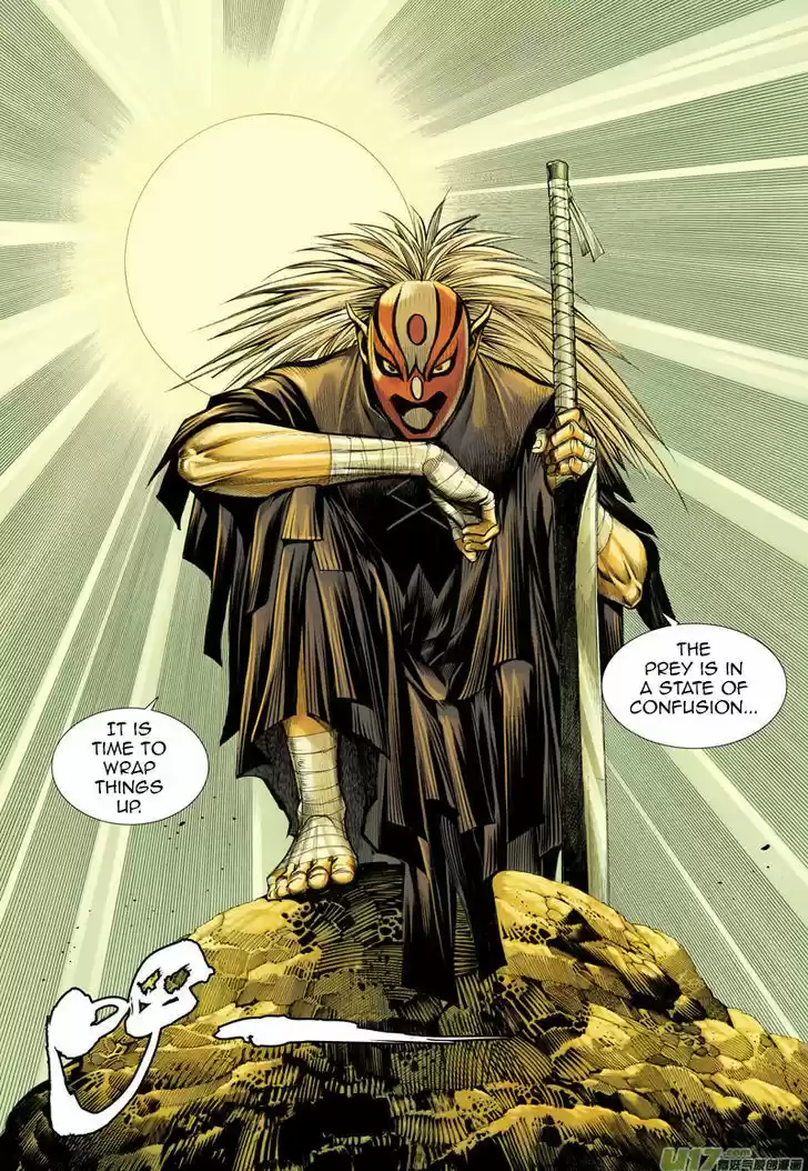 Journey to the West (Zheng Jian He) 21