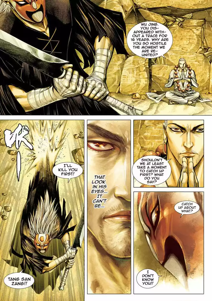 Journey to the West (Zheng Jian He) 22