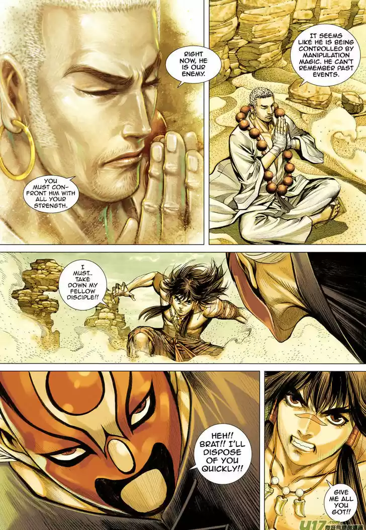 Journey to the West (Zheng Jian He) 22