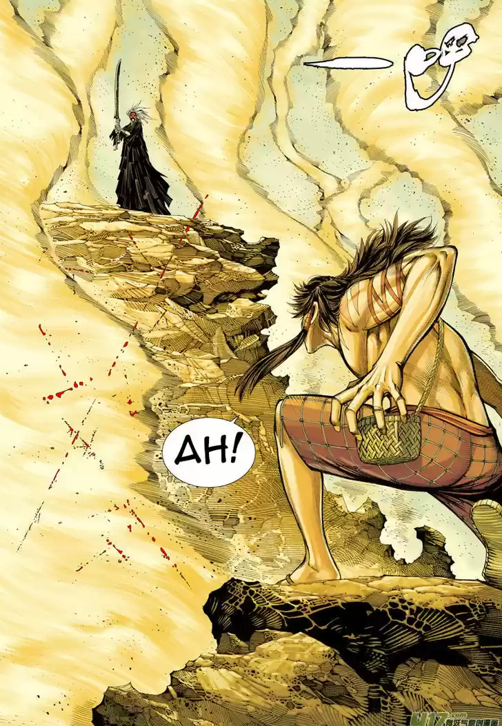 Journey to the West (Zheng Jian He) 22