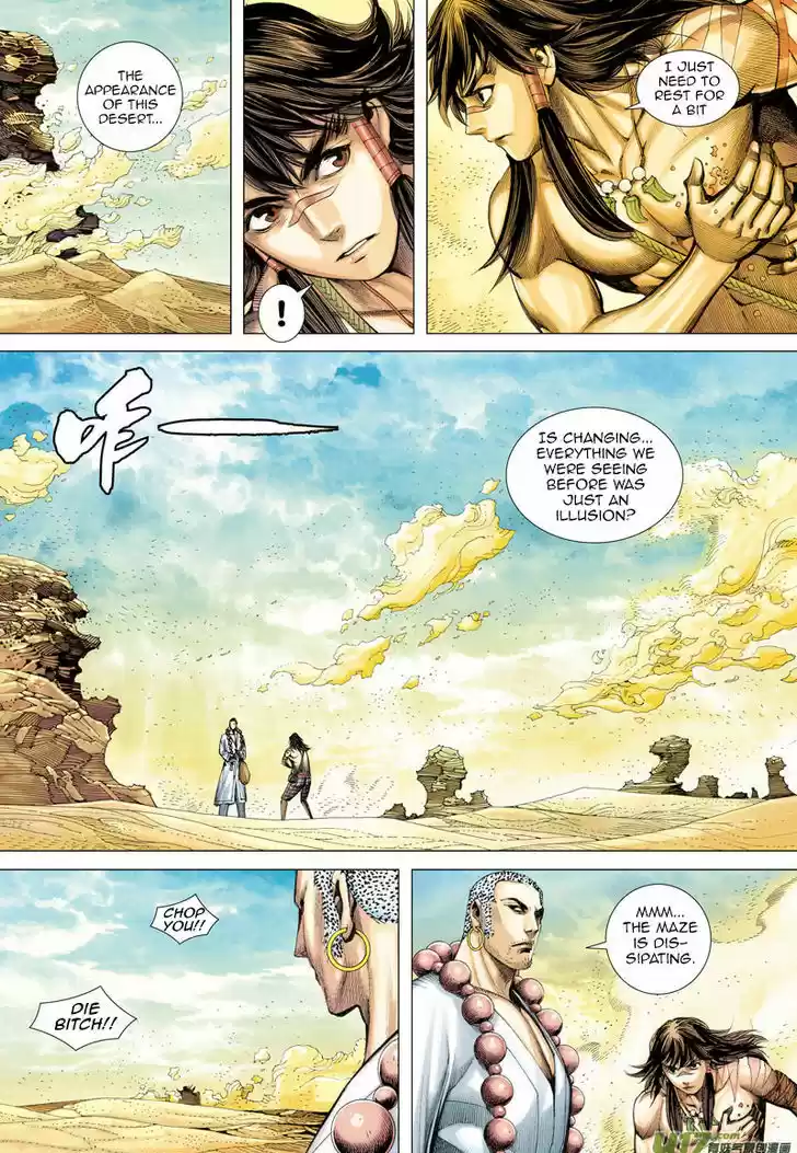 Journey to the West (Zheng Jian He) 22