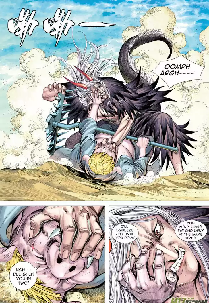 Journey to the West (Zheng Jian He) 22