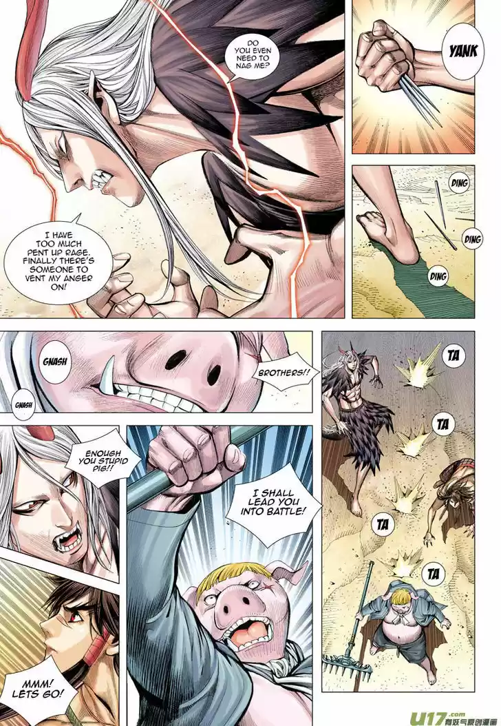 Journey to the West (Zheng Jian He) 23