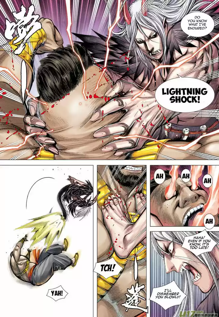 Journey to the West (Zheng Jian He) 23