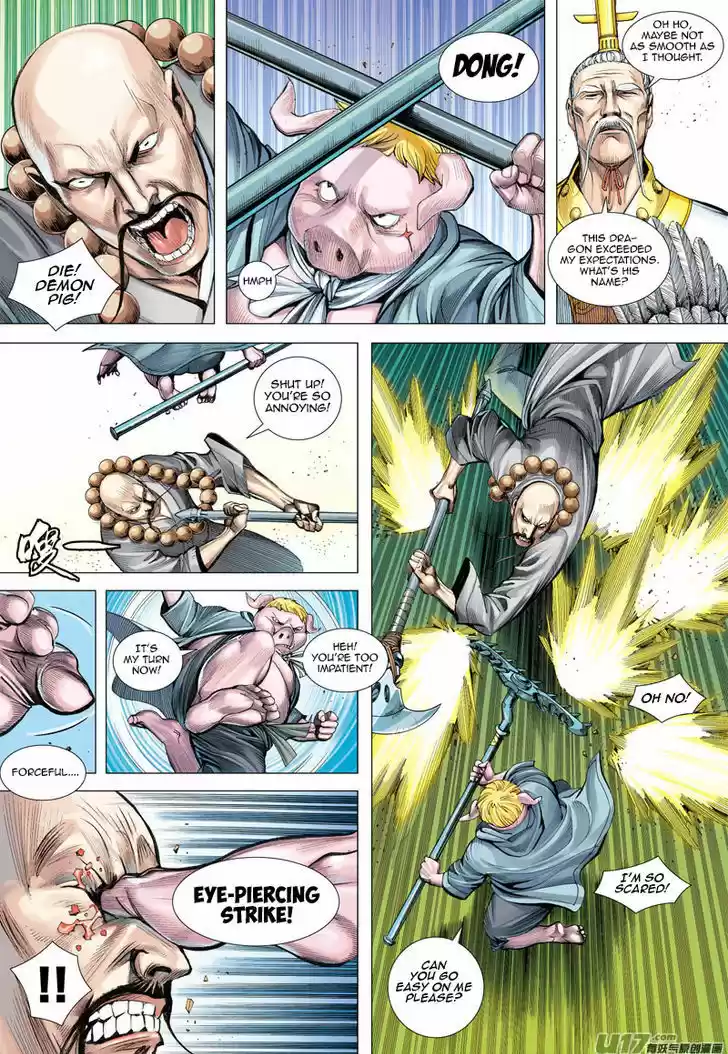 Journey to the West (Zheng Jian He) 23