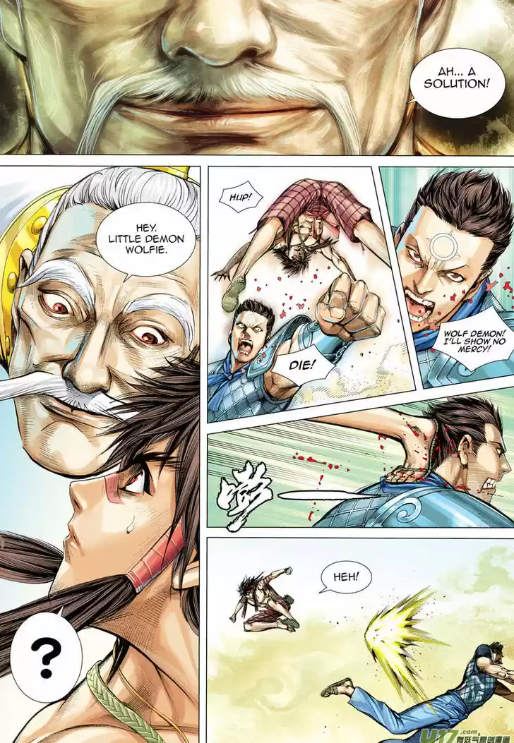 Journey to the West (Zheng Jian He) 23