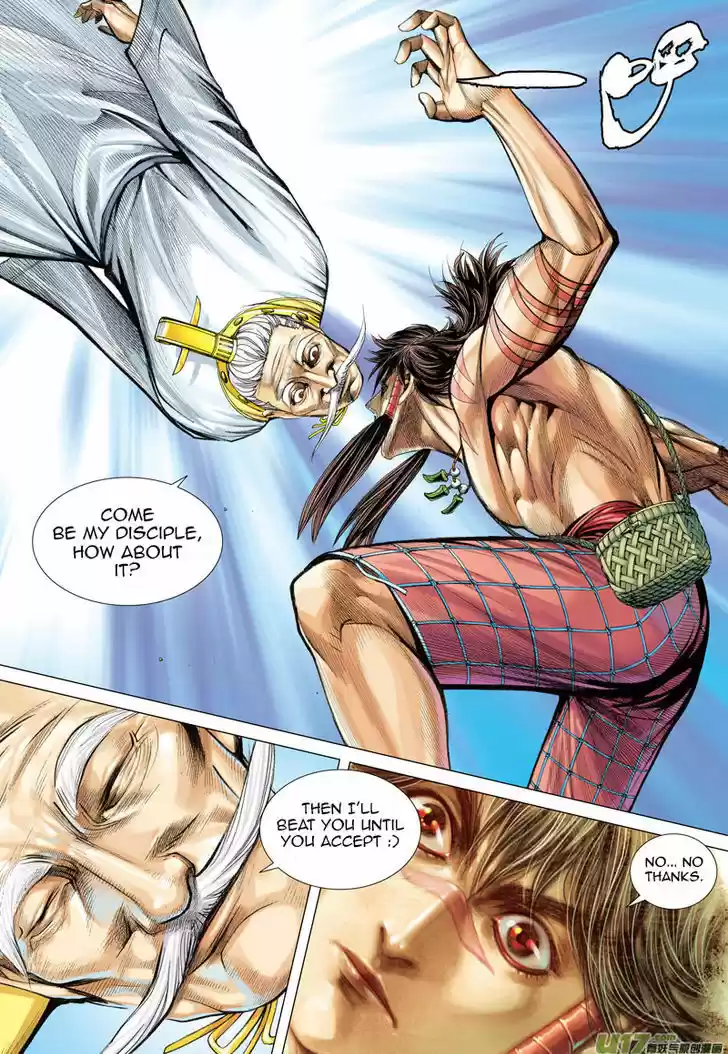 Journey to the West (Zheng Jian He) 23