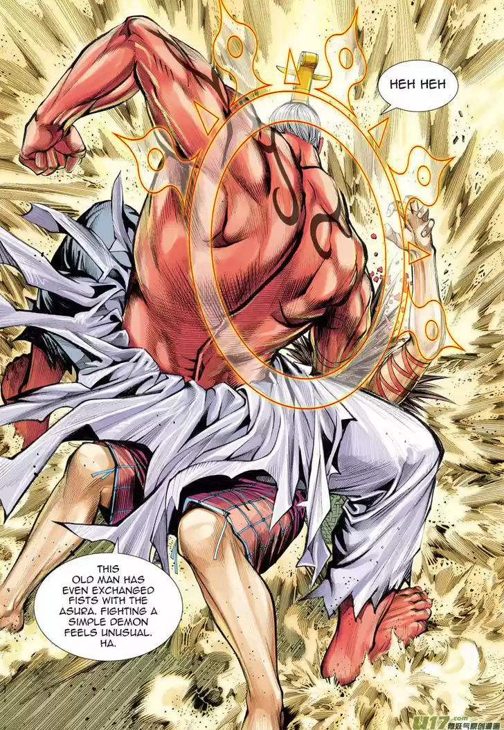 Journey to the West (Zheng Jian He) 23