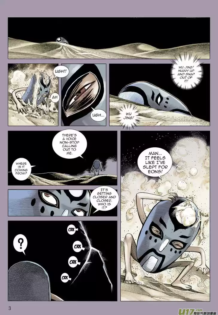 Journey to the West (Zheng Jian He) 24