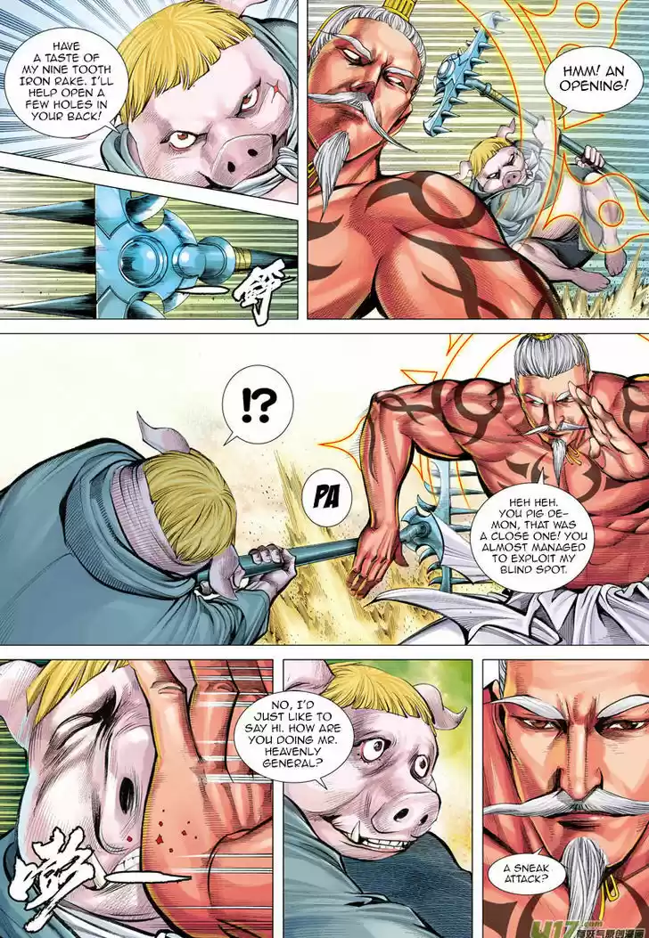 Journey to the West (Zheng Jian He) 24