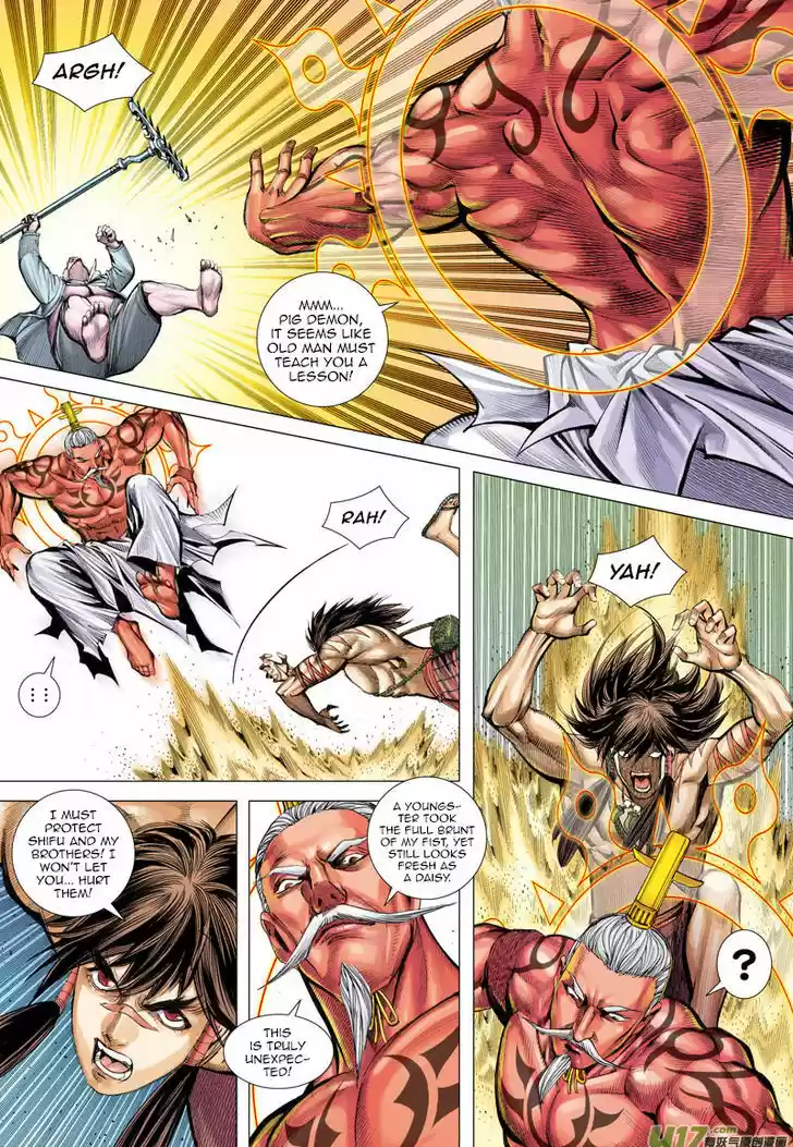 Journey to the West (Zheng Jian He) 24