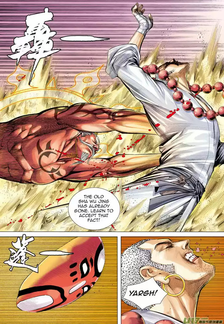 Journey to the West (Zheng Jian He) 24