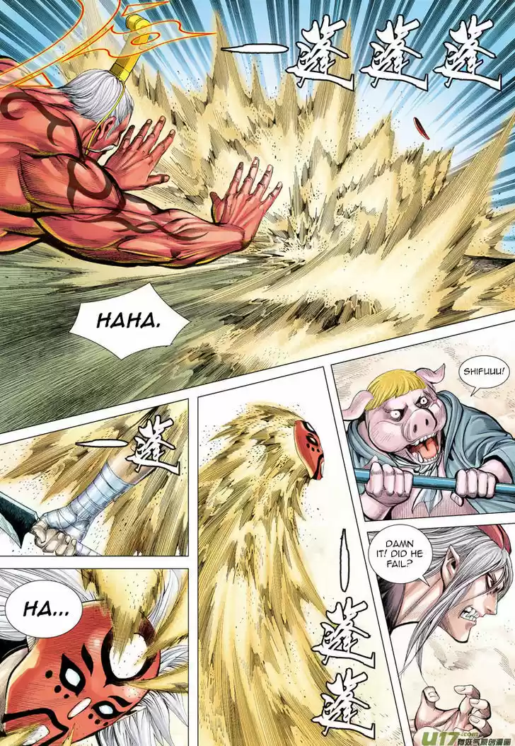 Journey to the West (Zheng Jian He) 24