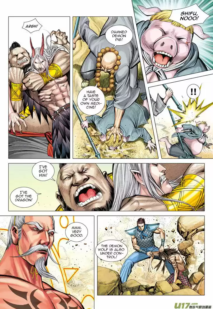 Journey to the West (Zheng Jian He) 24