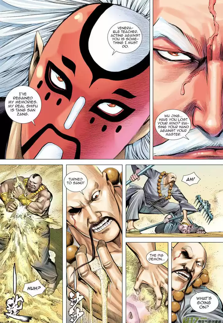 Journey to the West (Zheng Jian He) 24