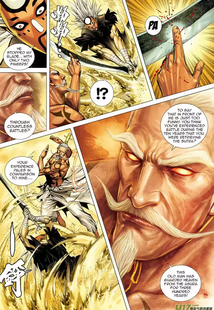 Journey to the West (Zheng Jian He) 25