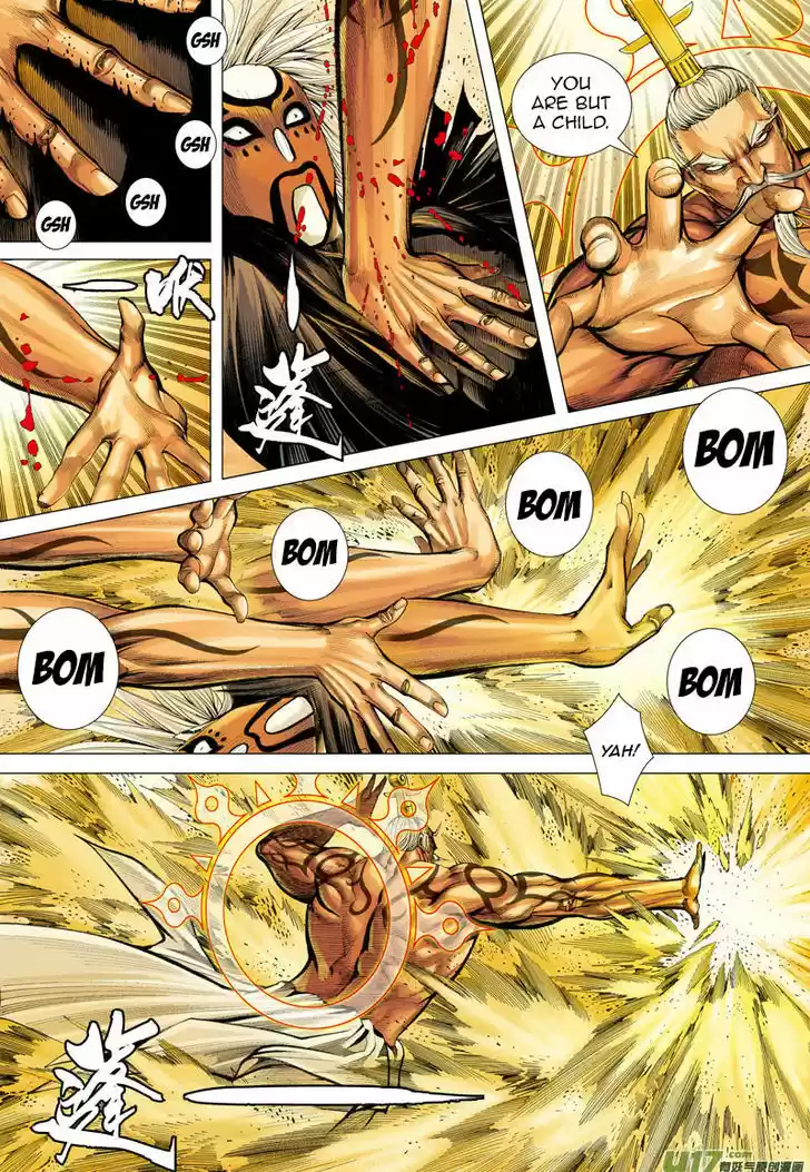 Journey to the West (Zheng Jian He) 25