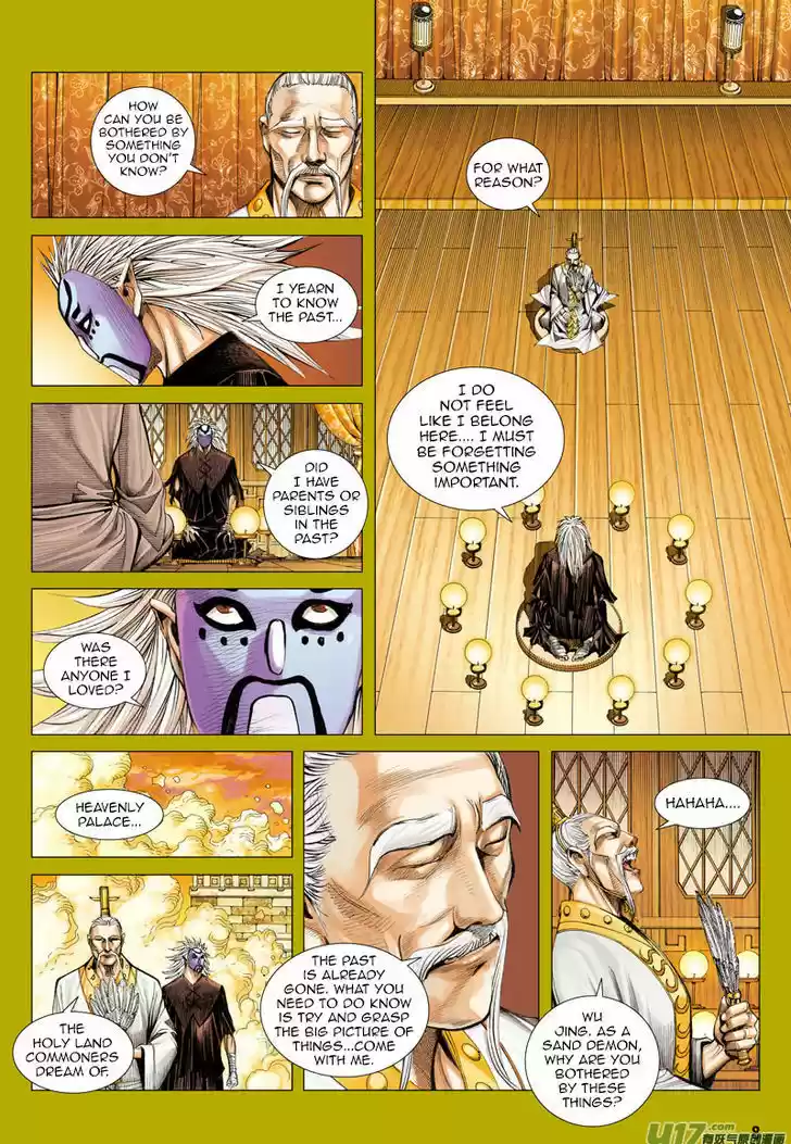 Journey to the West (Zheng Jian He) 25