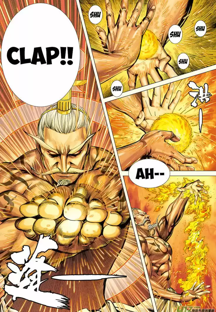 Journey to the West (Zheng Jian He) 25