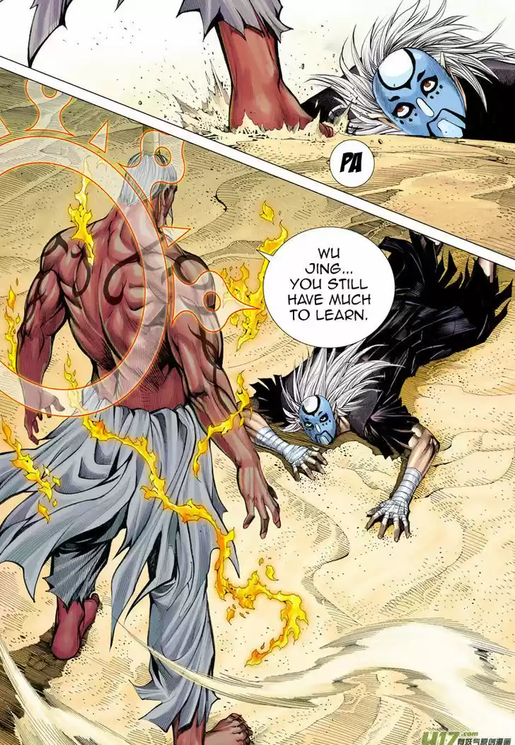 Journey to the West (Zheng Jian He) 25