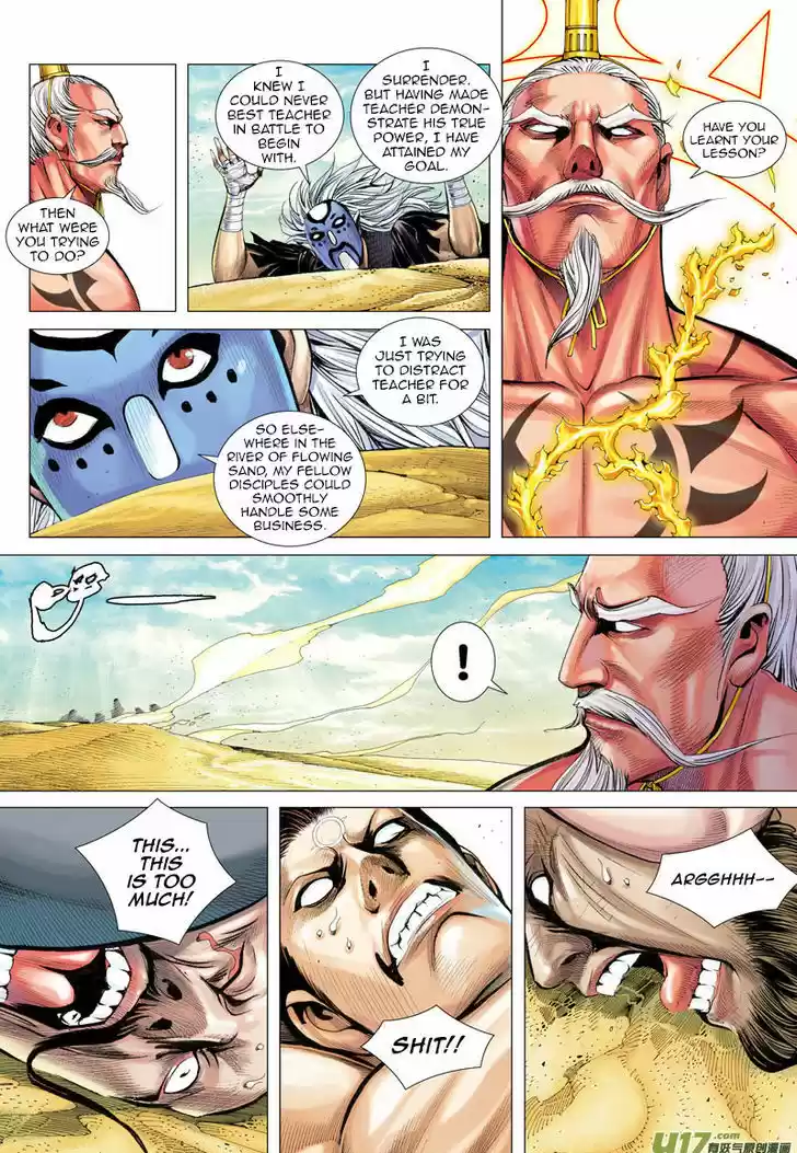 Journey to the West (Zheng Jian He) 25