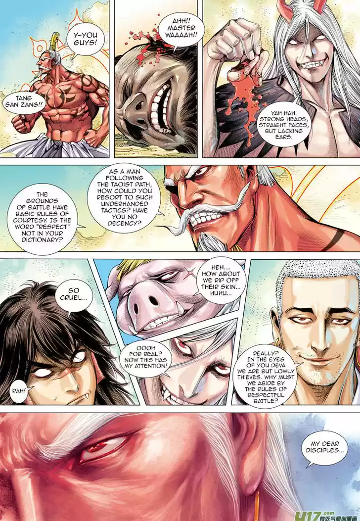 Journey to the West (Zheng Jian He) 25