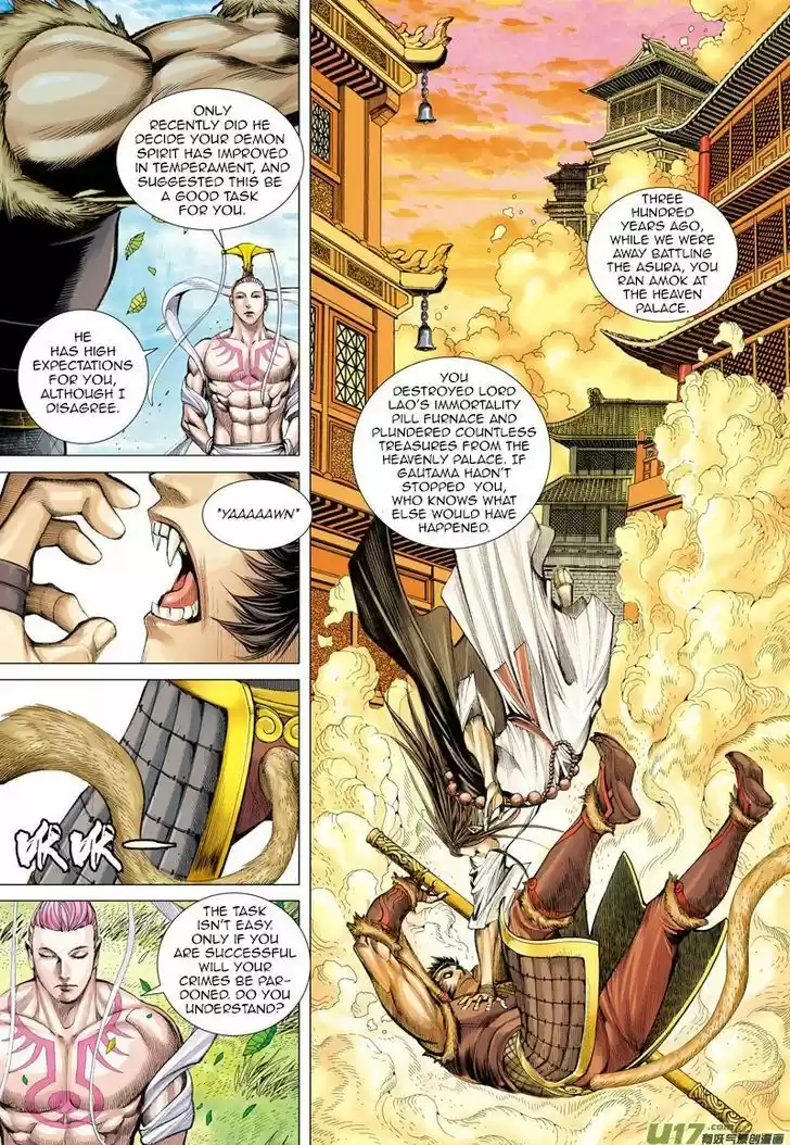 Journey to the West (Zheng Jian He) 26