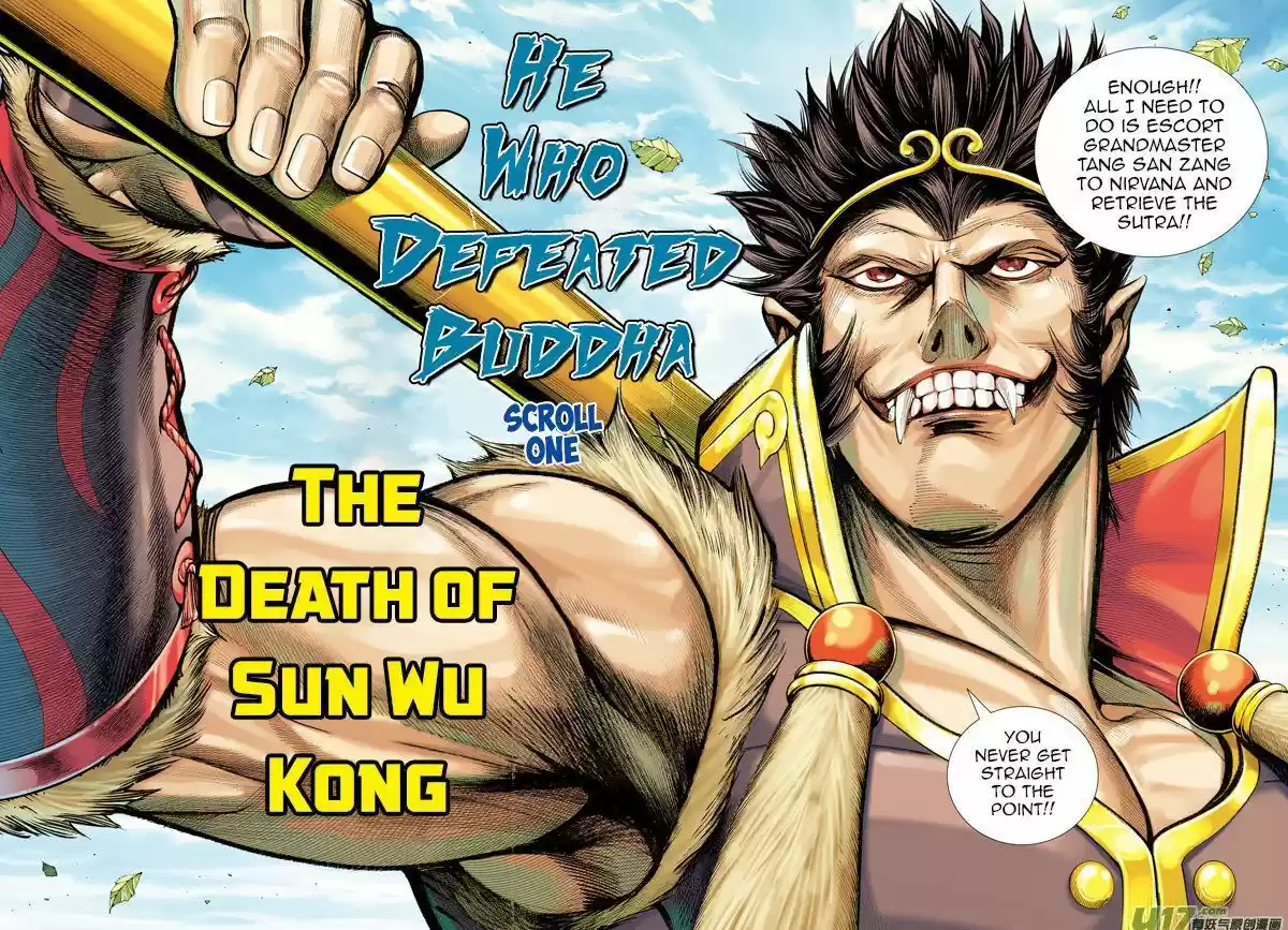 Journey to the West (Zheng Jian He) 26