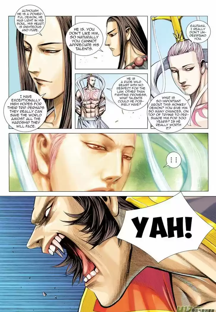 Journey to the West (Zheng Jian He) 26