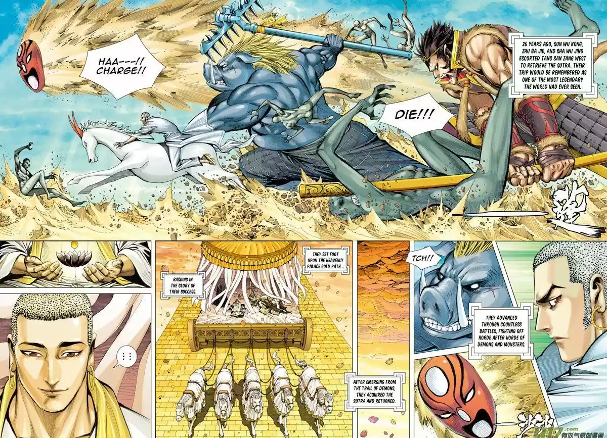 Journey to the West (Zheng Jian He) 26