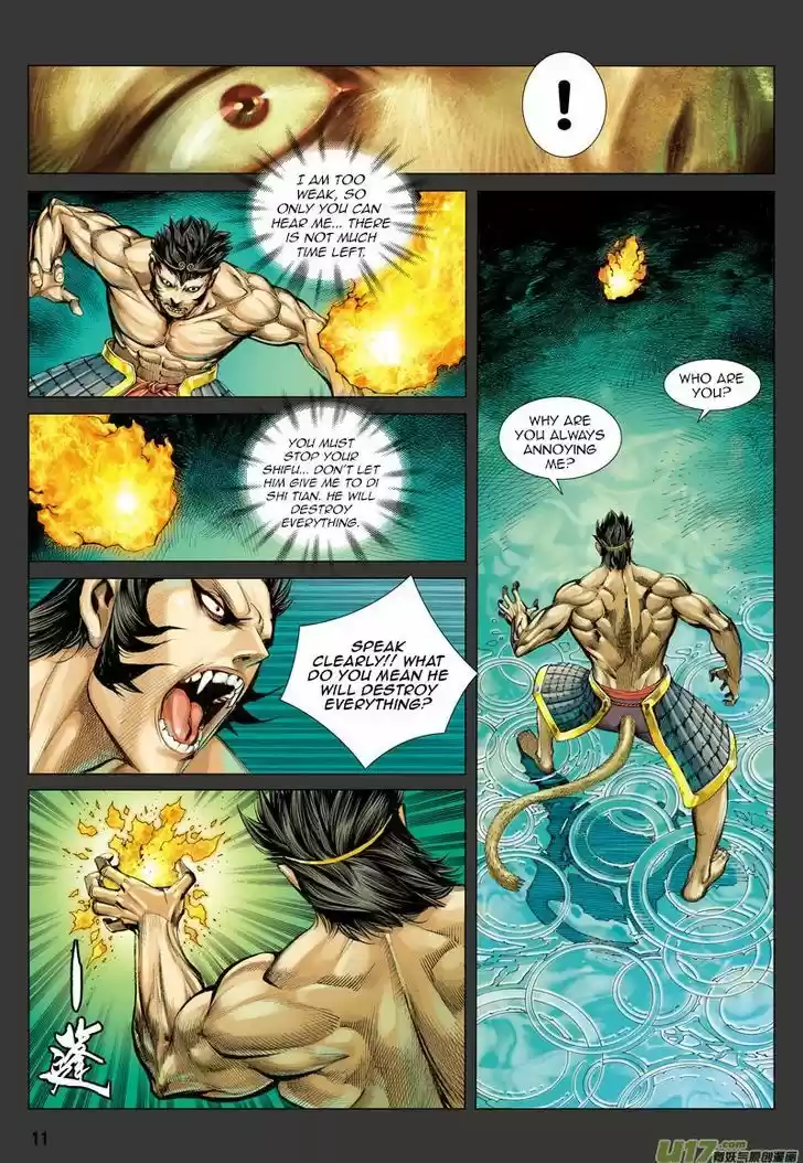 Journey to the West (Zheng Jian He) 26