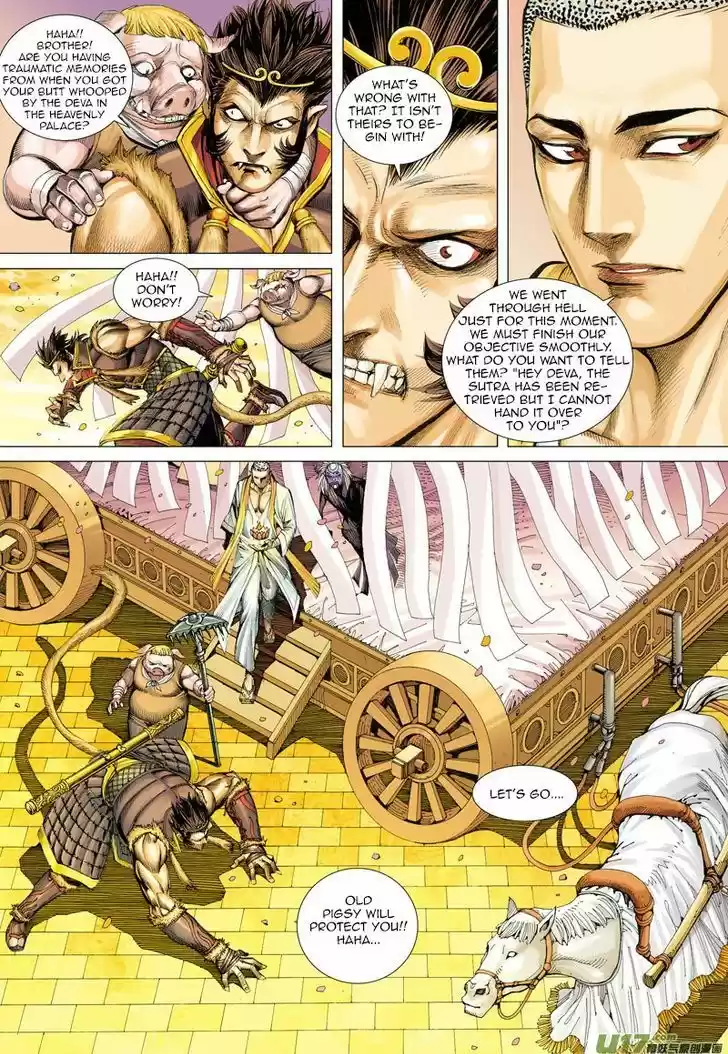 Journey to the West (Zheng Jian He) 26