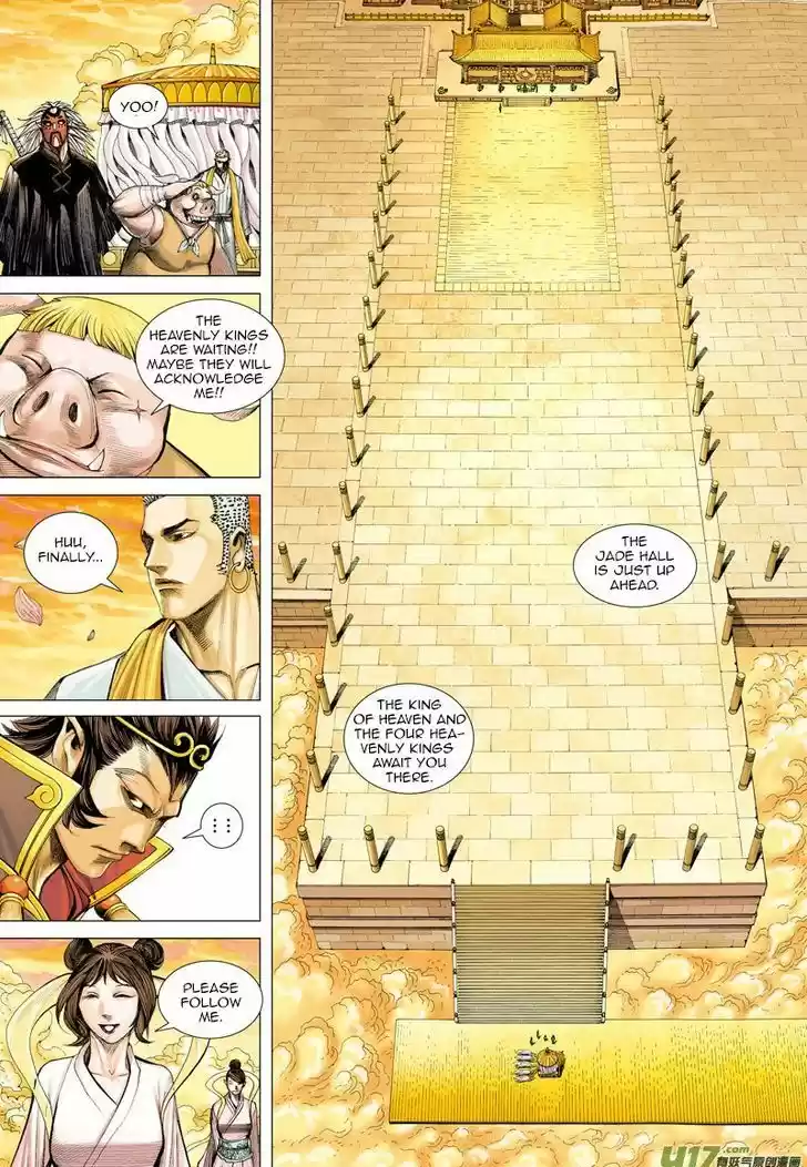 Journey to the West (Zheng Jian He) 26