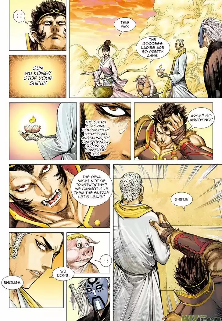 Journey to the West (Zheng Jian He) 26