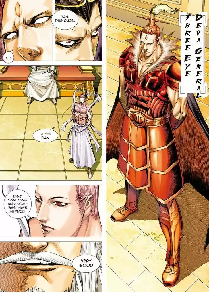 Journey to the West (Zheng Jian He) 26