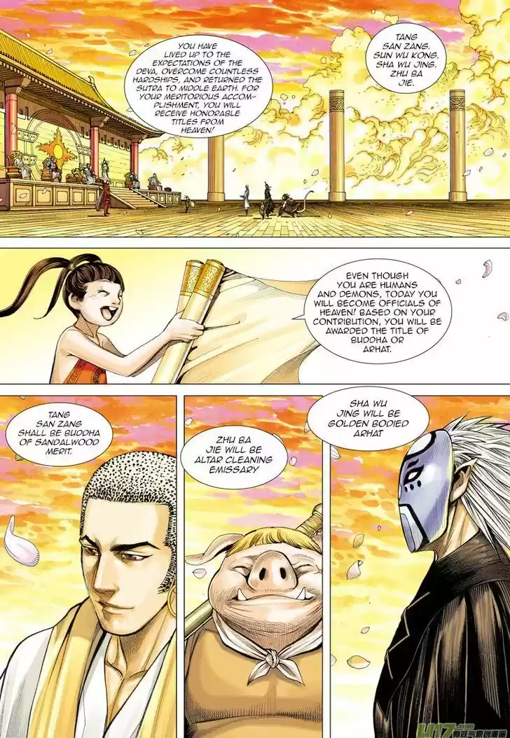Journey to the West (Zheng Jian He) 26