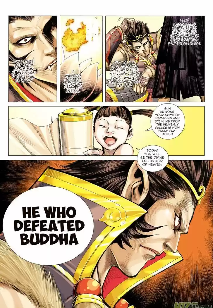 Journey to the West (Zheng Jian He) 26