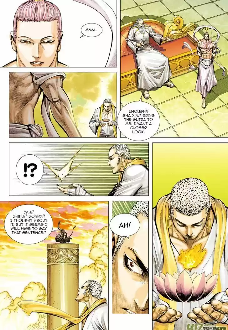 Journey to the West (Zheng Jian He) 26