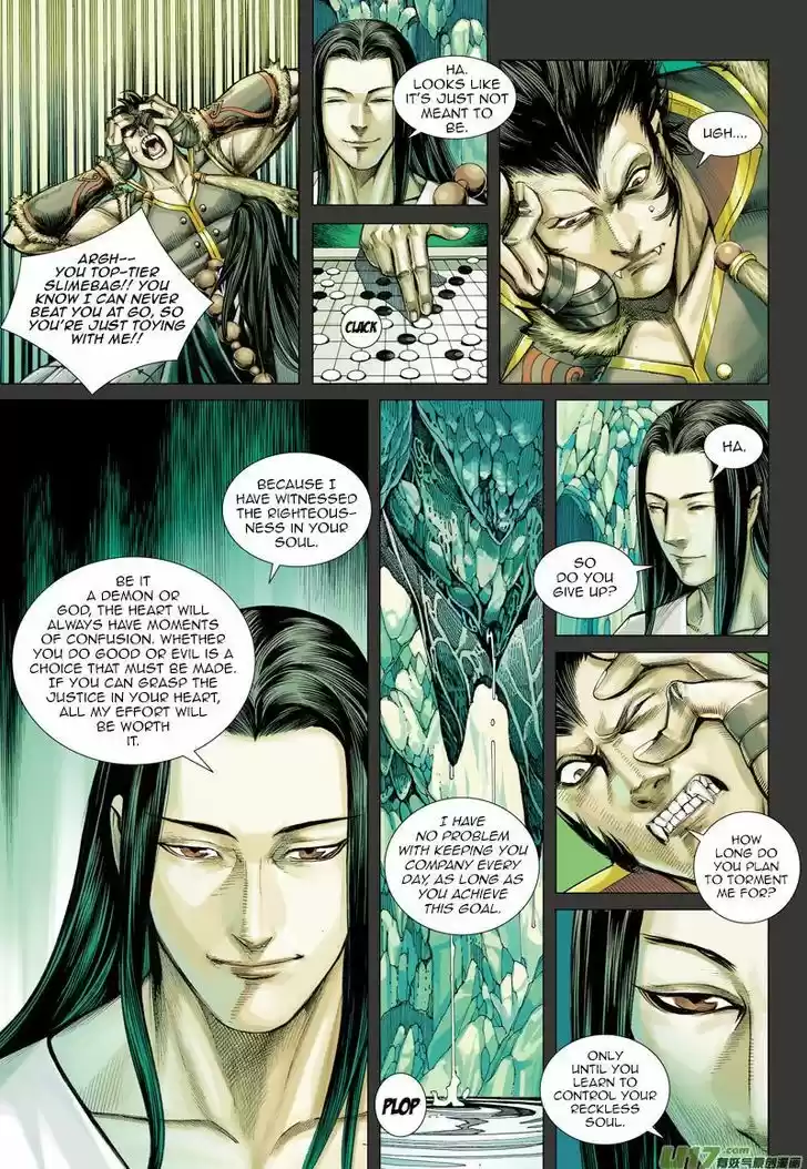 Journey to the West (Zheng Jian He) 26