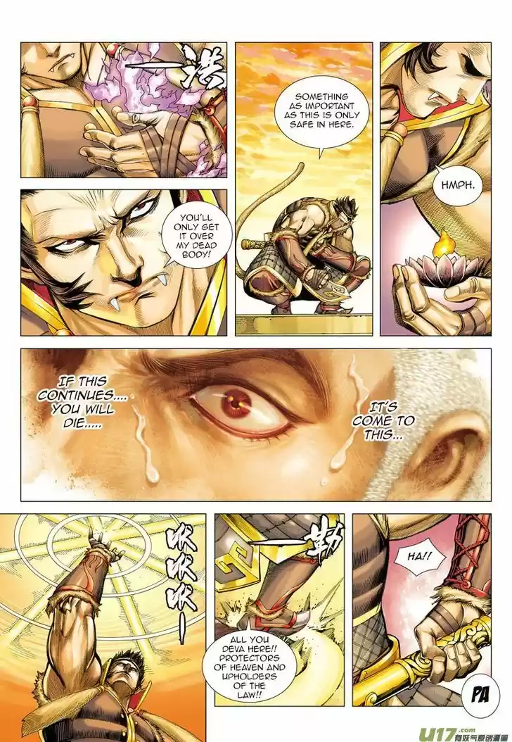 Journey to the West (Zheng Jian He) 26